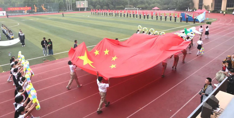 百年傳承養(yǎng)正逐夢(mèng),競(jìng)越賽場(chǎng)強(qiáng)國(guó)有我