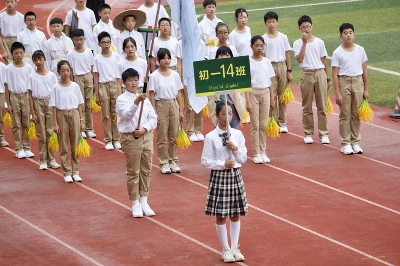 百年傳承養(yǎng)正逐夢(mèng),競(jìng)越賽場(chǎng)強(qiáng)國(guó)有我