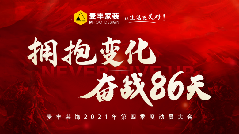 ӵ���仯 ��ս86��/���װ��2021����ļ��ȶ�Ա���