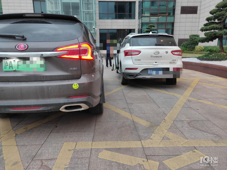 路过
