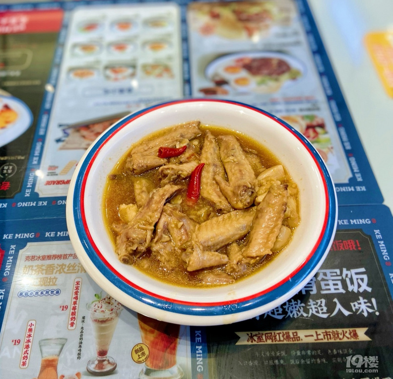 【美食狗仔隊(duì)】西溪龍湖天街,測(cè)試過(guò),這幾家真的好吃