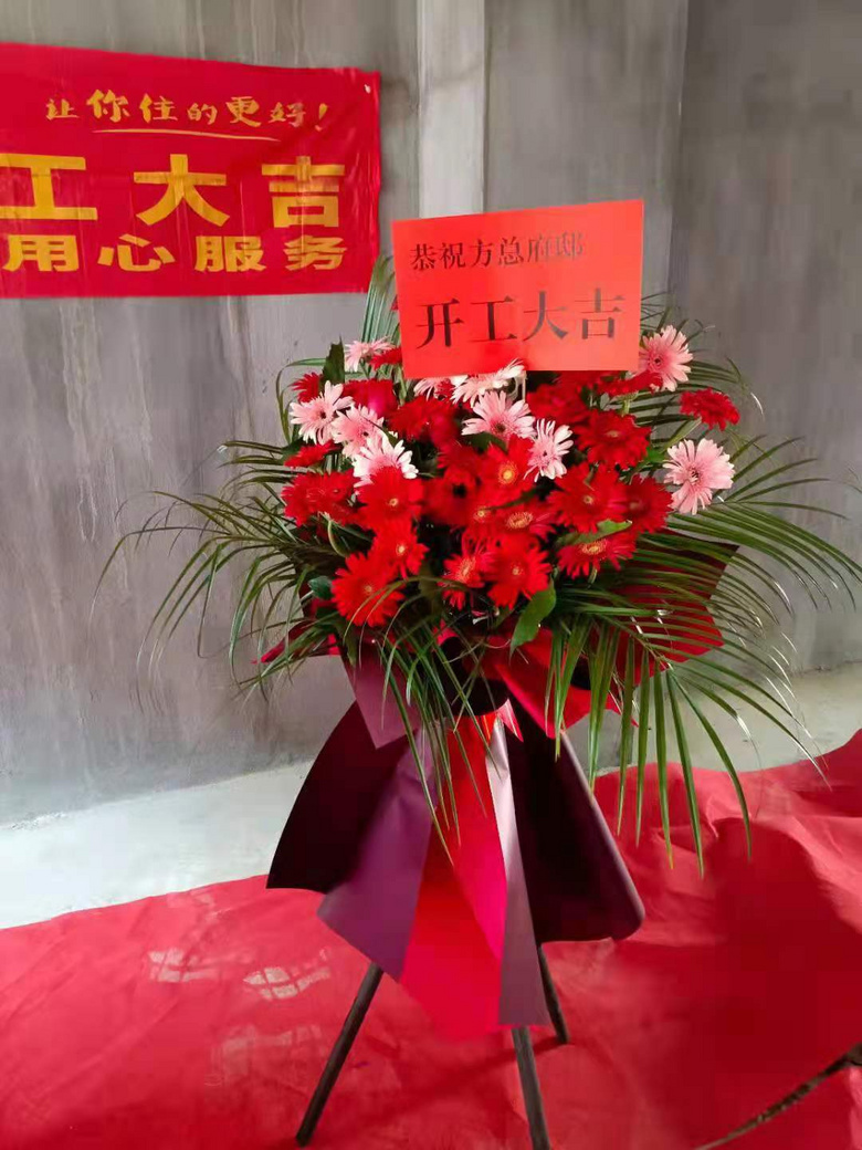 �����о�Ϫ��԰2*-3