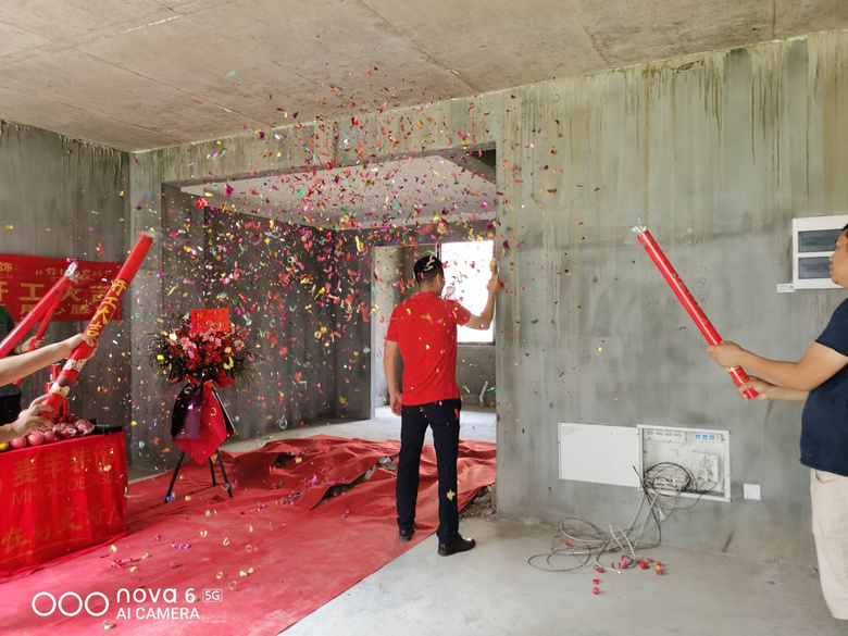 �����о�Ϫ��԰2*-3