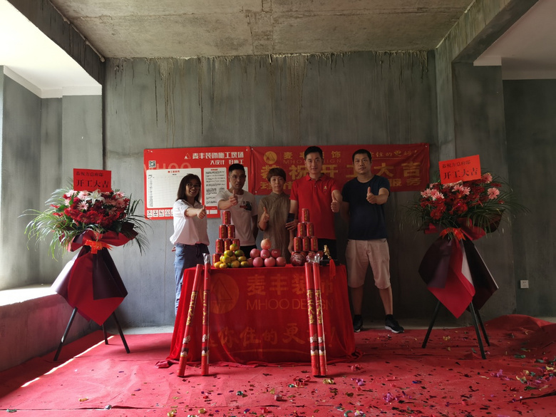 �����о�Ϫ��԰2*-3