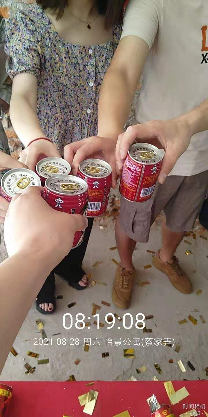 ������Ԣ3-*-10*