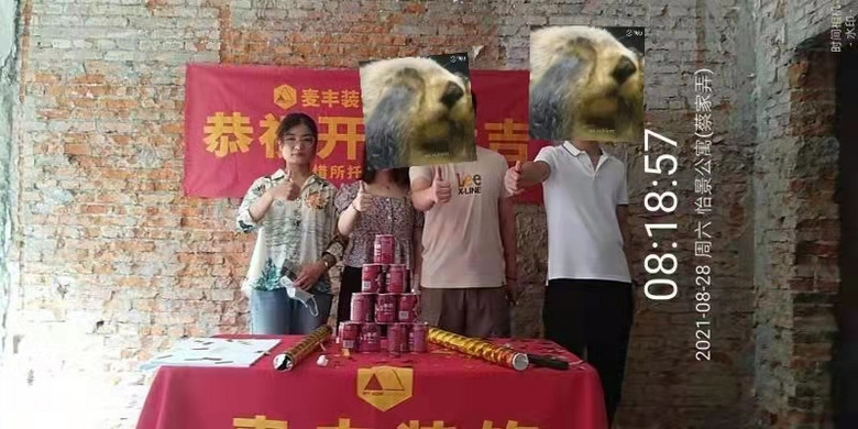 ������Ԣ3-*-10*