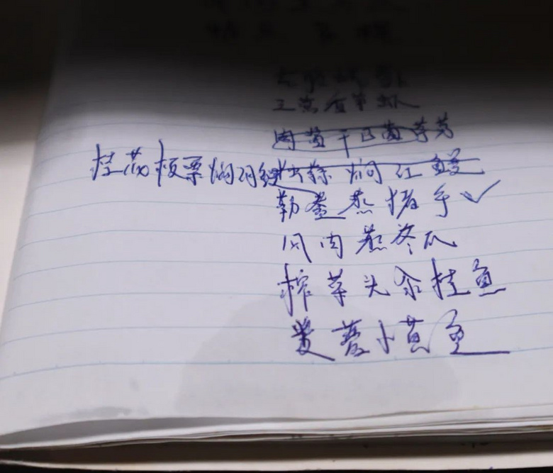 杭城几乎绝迹的老底子“两面黄”炒面,在这家吃到了!
