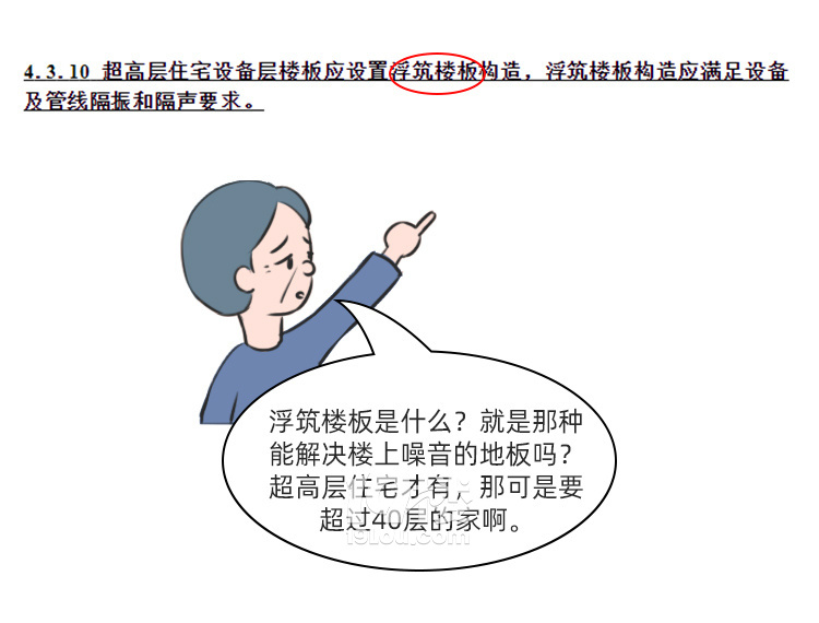 P(gun)(wn)}Ҍ(xi)һoס(hu)Æ