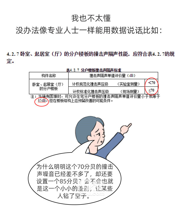 P(gun)(wn)}Ҍ(xi)һoסţ(hu)Æ
