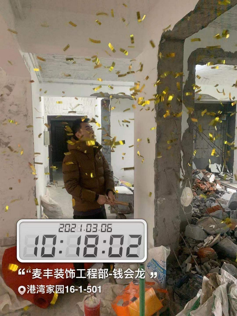 �����԰1*--1-5*1