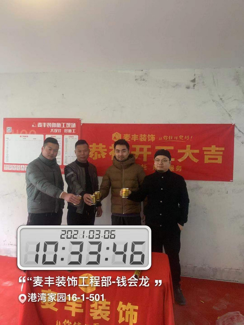 �����԰1*--1-5*1