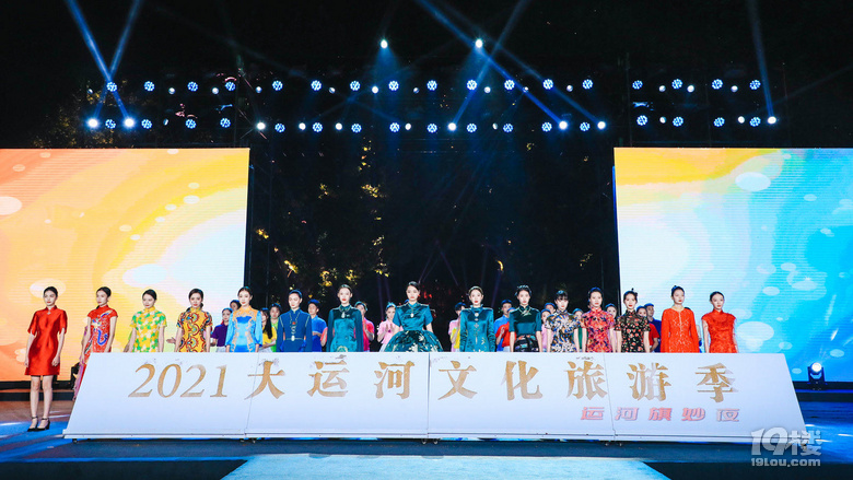 最江南·杭州味 請查收大運河文化旅游季專屬禮包