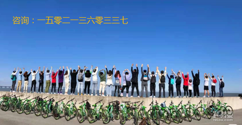 2021上海周邊戶外騎行路線推薦
