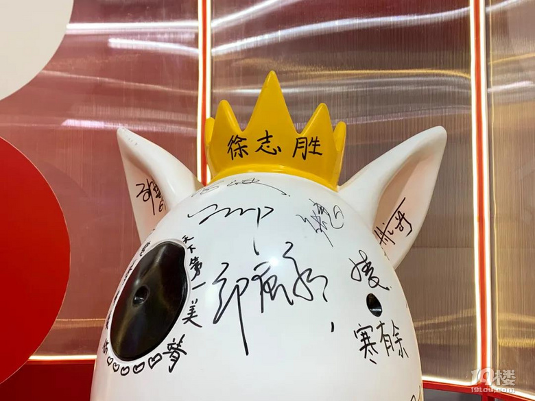 城市如“人”,ADM就是“有趣的靈魂”