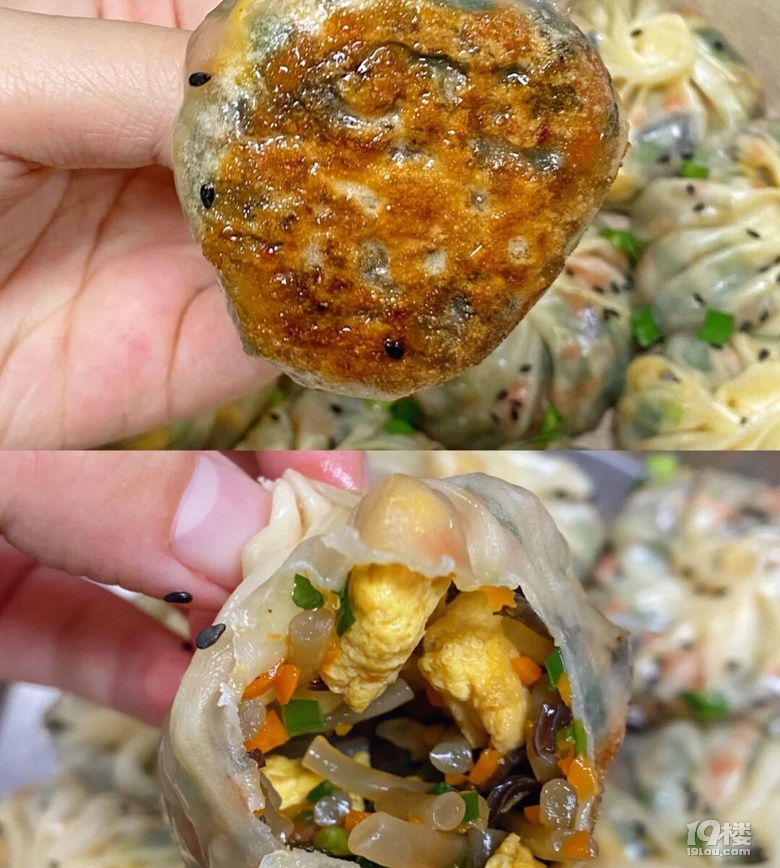 簡易版生煎包