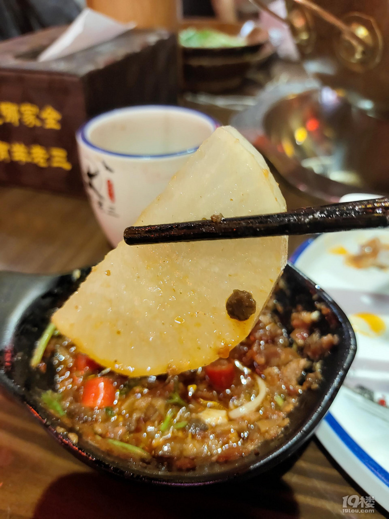 打卡羊肉火鍋店,冬天里永遠(yuǎn)的暖爐
