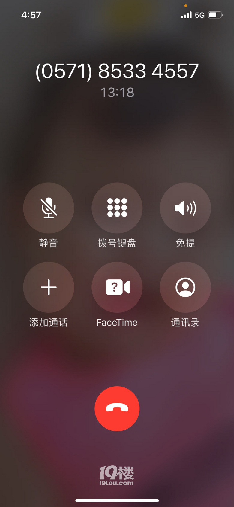 偳ԳxLȻ׌҂ԭr