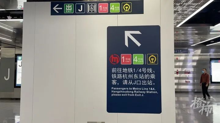 杭州地铁6号线二期开通！火车东站怎么换乘？要不要出站？
