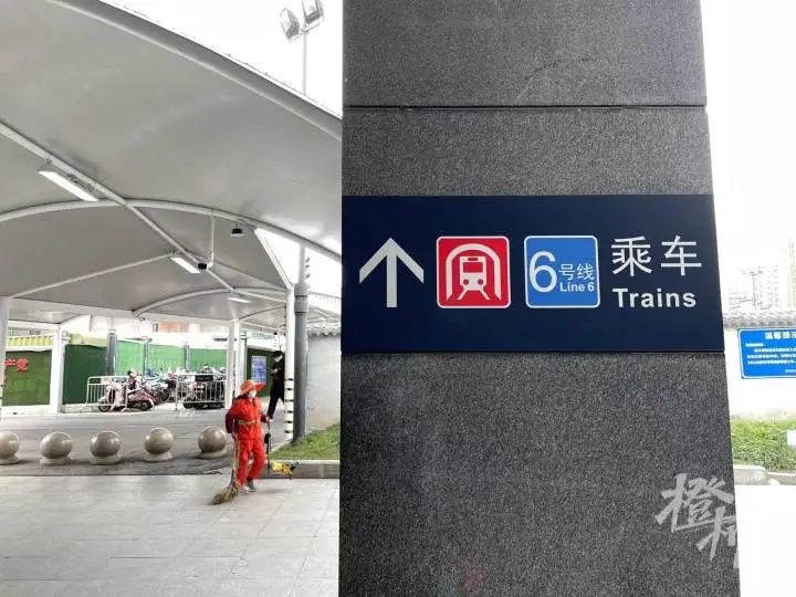 杭州地铁6号线二期开通！火车东站怎么换乘？要不要出站？