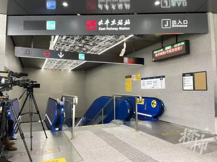 杭州地铁6号线二期开通！火车东站怎么换乘？要不要出站？