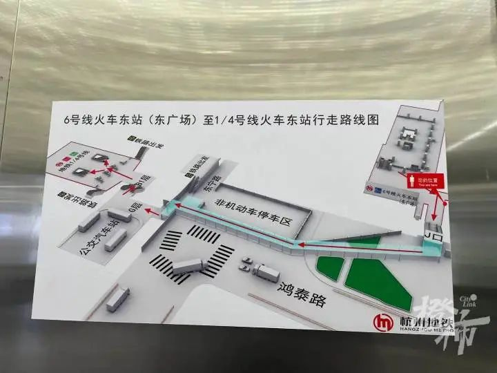 杭州地铁6号线二期开通！火车东站怎么换乘？要不要出站？