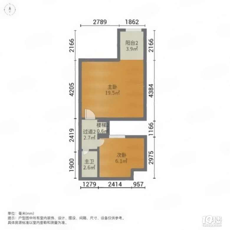 临平区政府，精装复式，近地铁口，商圈繁华，租金3K，以租养贷