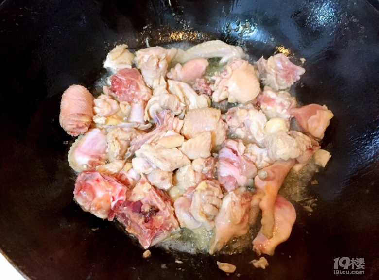 青椒辣子雞