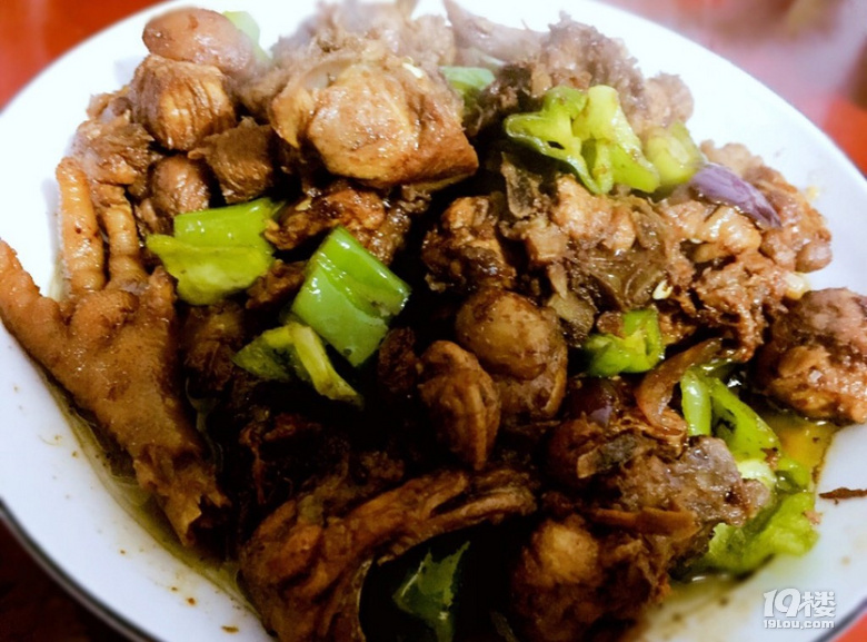 青椒辣子雞