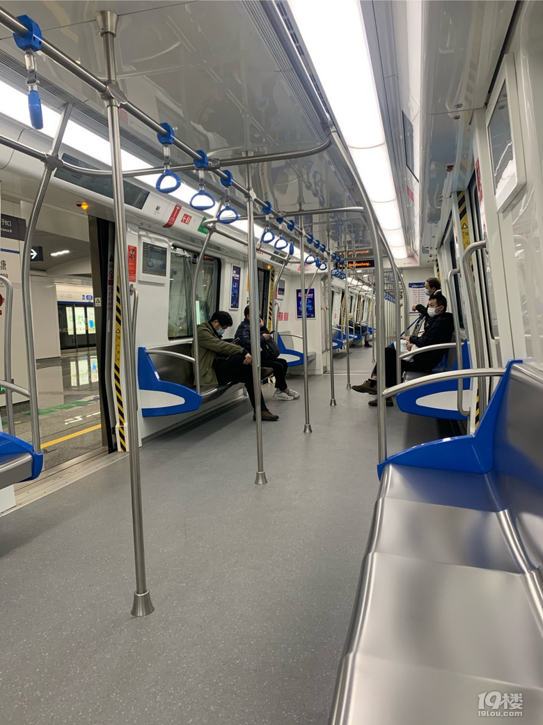 杭州地铁6号线迷惑性行为