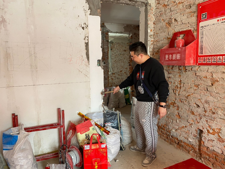 ��԰*-*2*��Ԫ