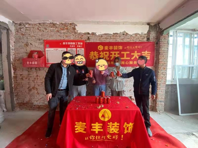 ��԰*-*2*��Ԫ