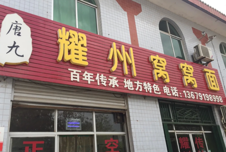 終于結(jié)束20年無鐵路歷史,這座好吃好玩的寶藏小城藏不住了