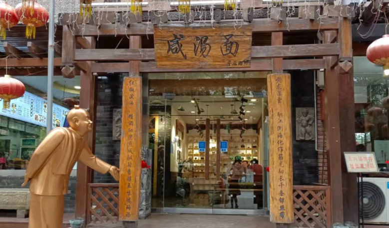 終于結(jié)束20年無鐵路歷史,這座好吃好玩的寶藏小城藏不住了