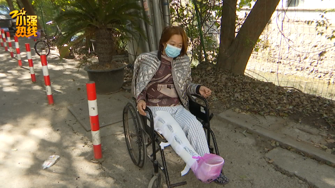 女子上班时间遭调戏全身多处骨折老板他开玩笑的