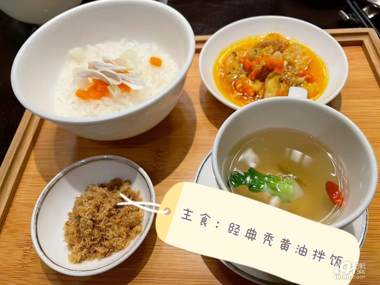 杭州中餐廳的天花板?我信了!