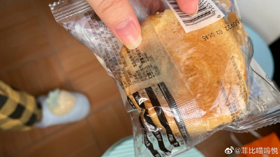 雙十一剛過(guò),三只松鼠就被大批投訴:發(fā)霉變質(zhì)、吃出蟲卵……
