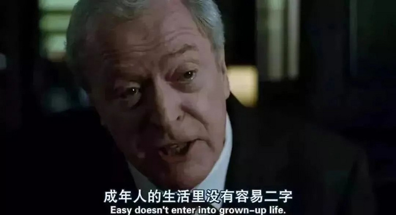 学霸女儿30岁没结婚,杭州父亲:掉价!脸都被你丢尽了!医生: