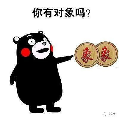 学霸女儿30岁没结婚,杭州父亲:掉价!脸都被你丢尽了!医生: