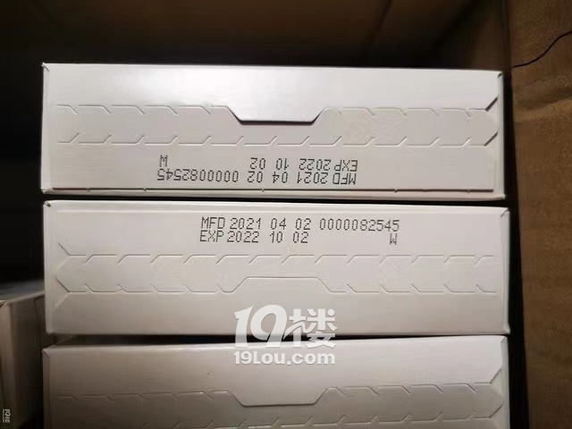 海普诺凯1897,各位宝妈慎重