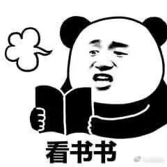 香蕉里有“螺旋菌蟲”最近別買？我們?nèi)コ泻退昕戳耍嫦嗍? /></div><br><div align=