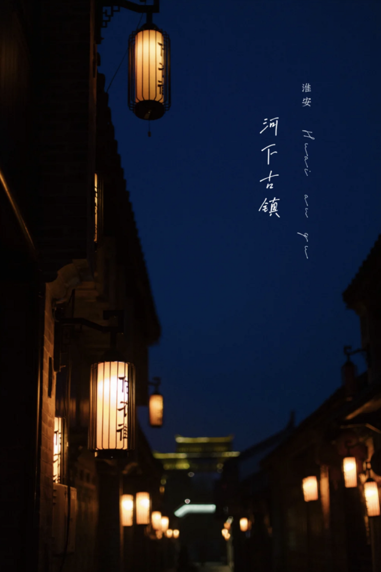世界美食之都,江蘇又占一席,這座低調(diào)小城悄悄驚艷全國