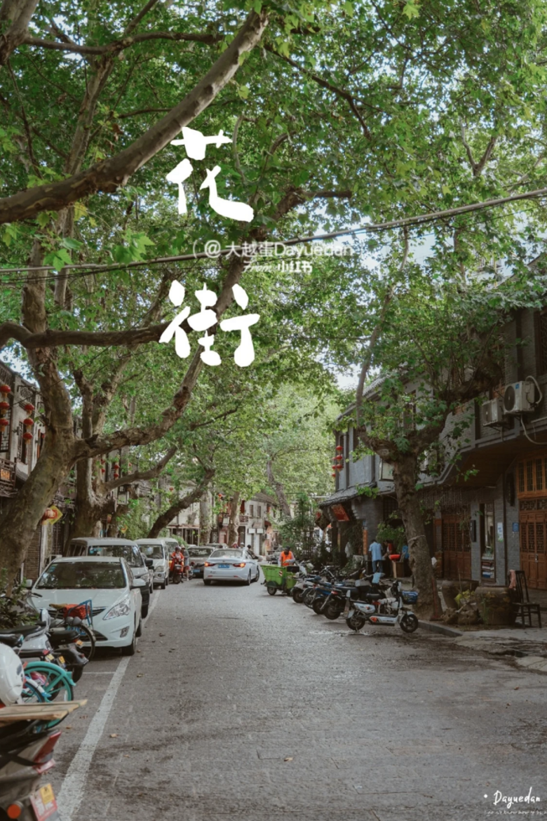 世界美食之都,江蘇又占一席,這座低調(diào)小城悄悄驚艷全國