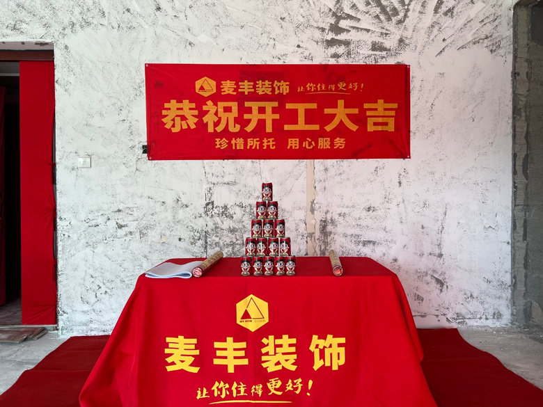 ��͹���*-*102