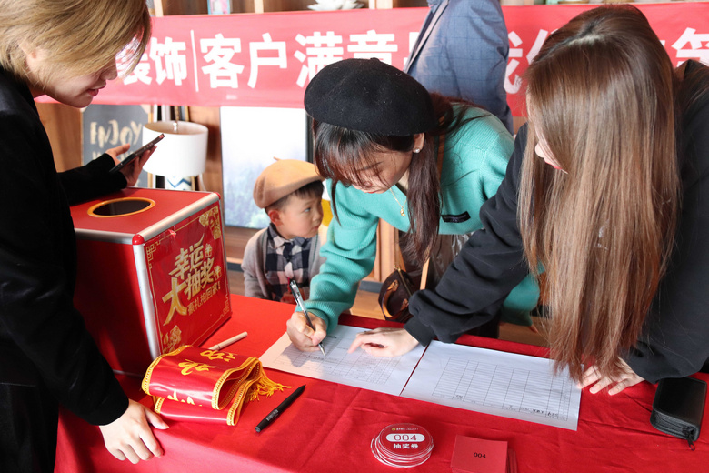 ����Ѷ������װ�μ��š������������������˳����չ