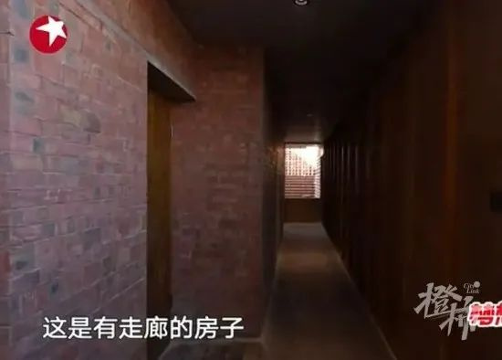 《梦想改造家》132万造红砖房惹争议！装修风格无法律标准？