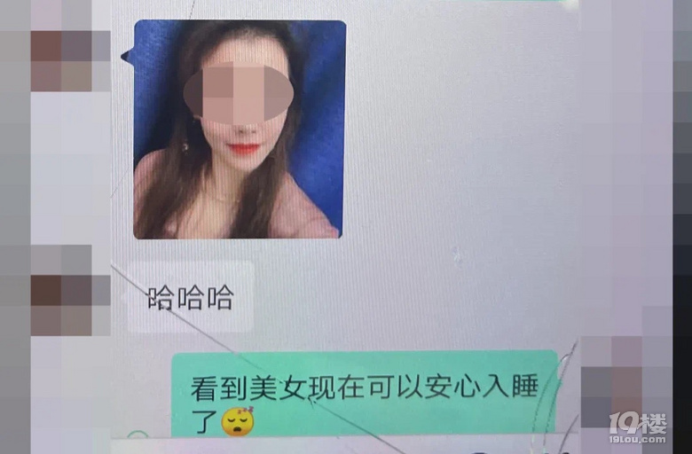 購(gòu)買優(yōu)惠券高額返利?臨安一男子在工地干了近倆月的血汗錢沒(méi)了!
