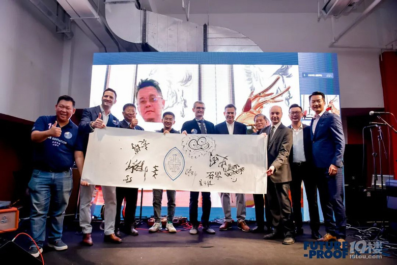 00后主創(chuàng)的展覽——威雅學校“Future-Proof 知來”藝術展揭幕