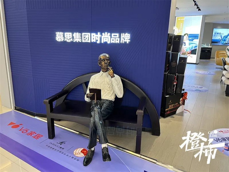 这个叼烟的洋老头到底是谁？慕思床垫骗了我们12年