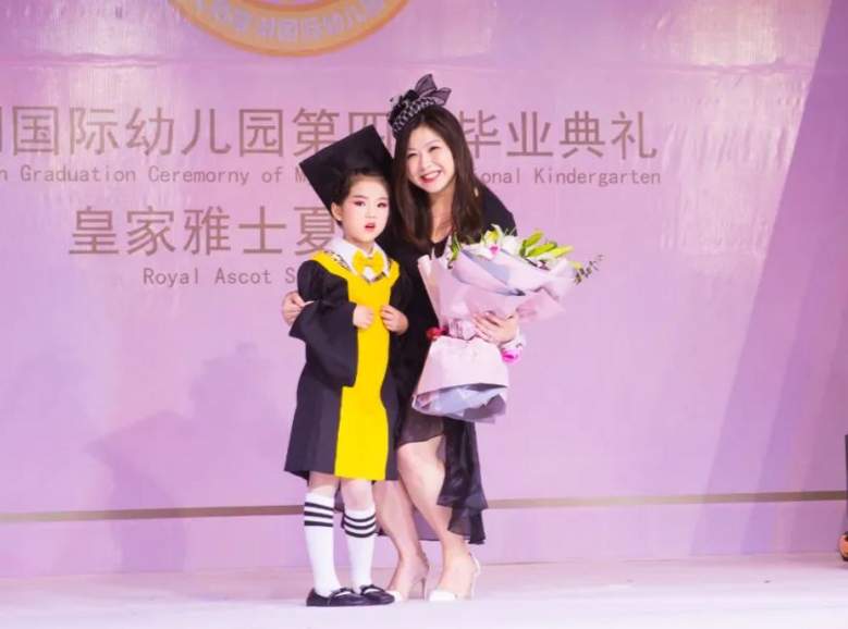 遇見(jiàn)校長(zhǎng)|幼兒園園長(zhǎng)張玲華:陪伴孩子,傾聽(tīng)孩子,喚醒孩子