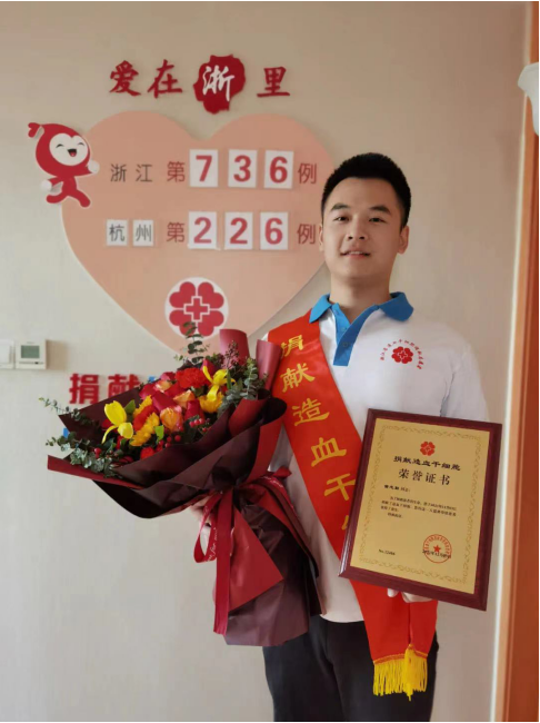 00后小伙突然辞职,每天跑步10公里,为了一个陌生人……